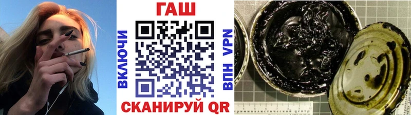 Гашиш AMNESIA HAZE  Купить  Аргун 