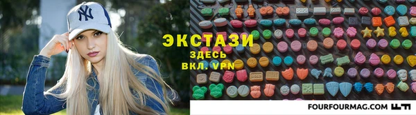 кокаин Аркадак