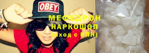 амф Арсеньев