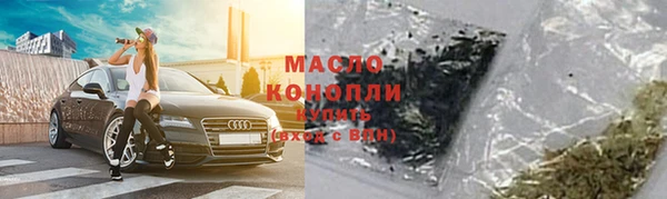амф Арсеньев