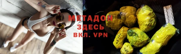 кокаин Аркадак