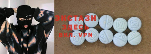 кокаин Аркадак