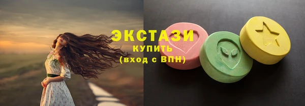 кокаин Аркадак
