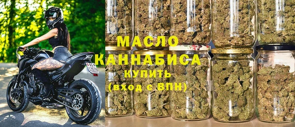 кокаин Армянск
