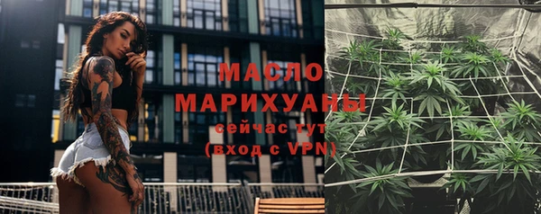 амф Арсеньев