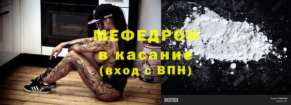 кокаин Аркадак