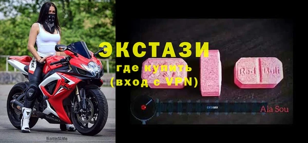 амф Арсеньев