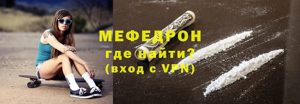 амф Арсеньев