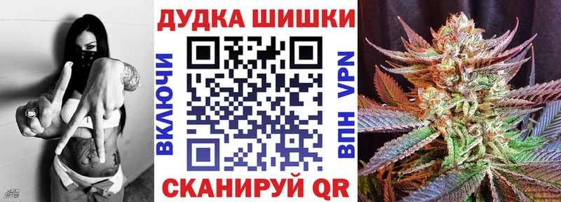 Купить  Аргун  Шишки марихуана семена 